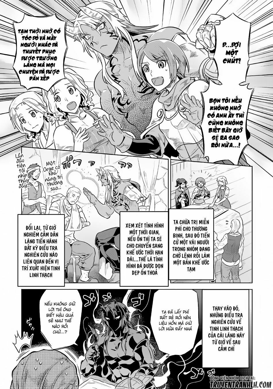 Re:monster chapter 38 7