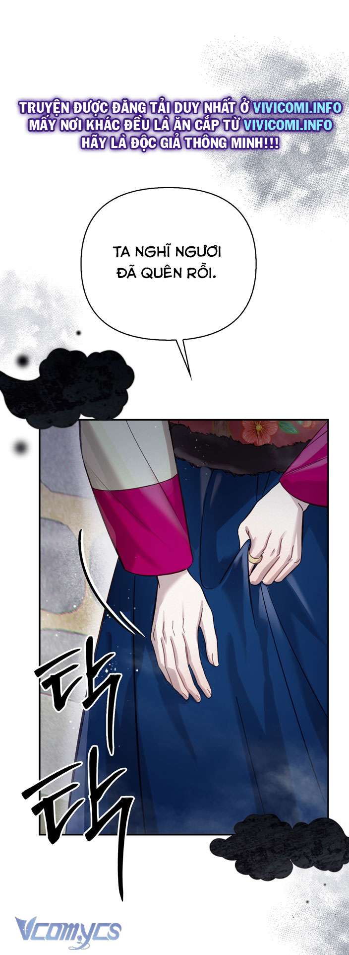 [18+] tiết học bí mật của trung điện chapter 22 27