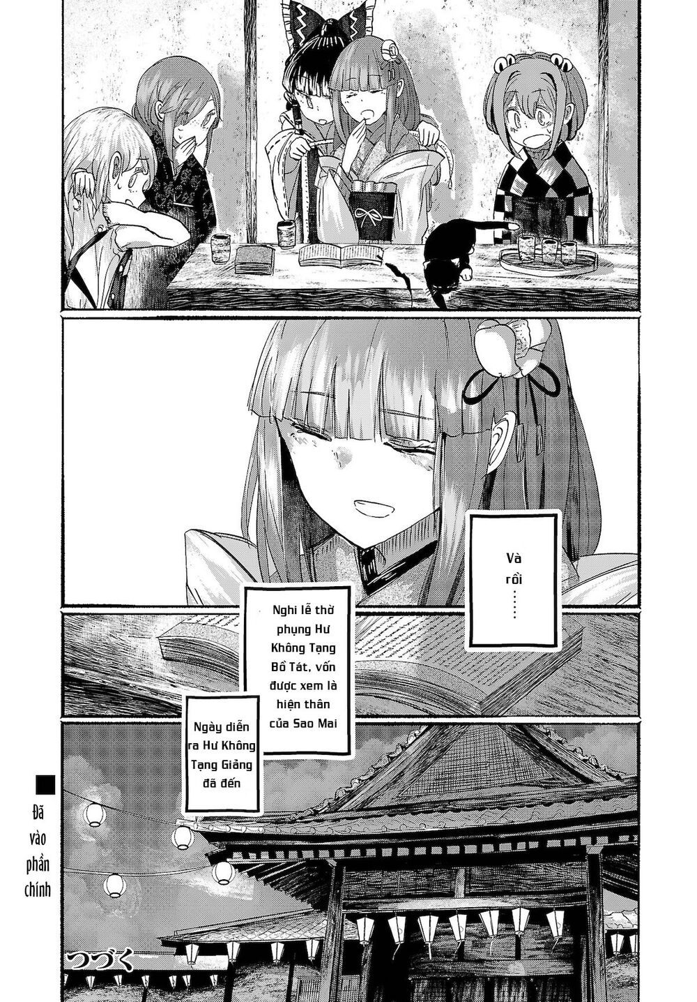 touhou - ningentachi no gensoukyo chapter 14 23