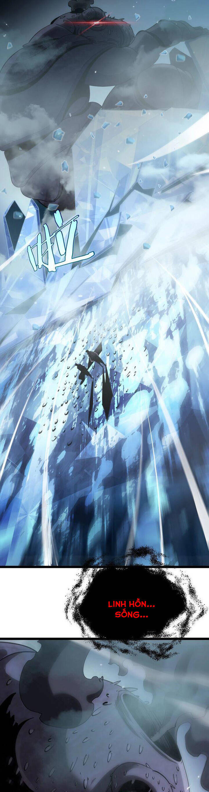 chư giới - tận thế online chapter 209 16