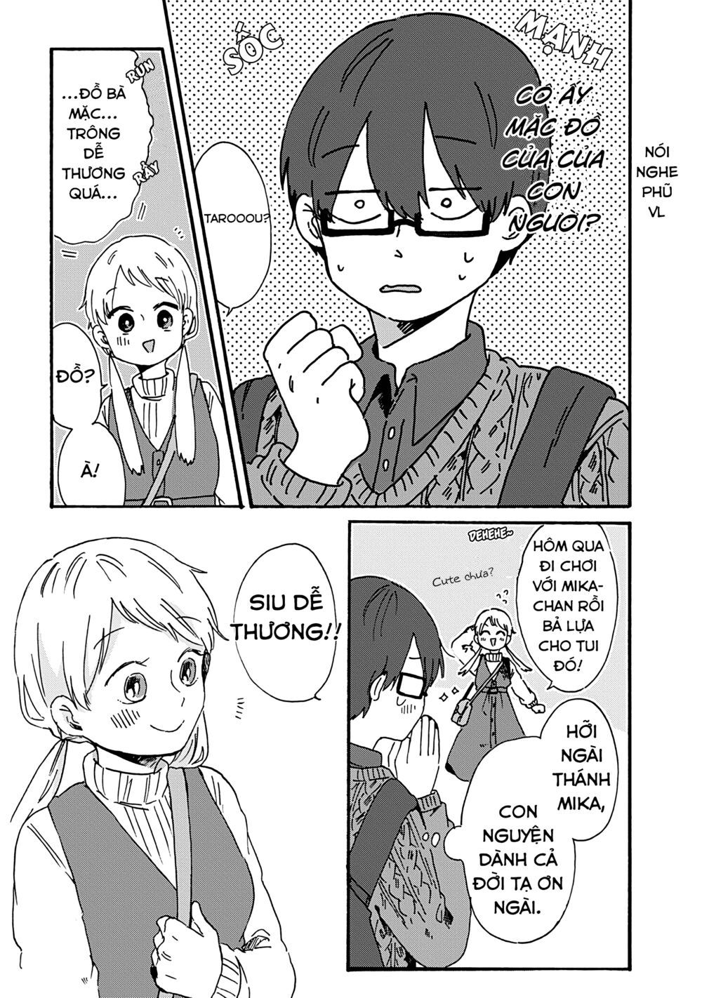 kimi ga shinu made ato 100 nichi chapter 8.1 7