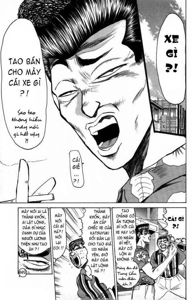 shonan junai gumi chapter 131 6