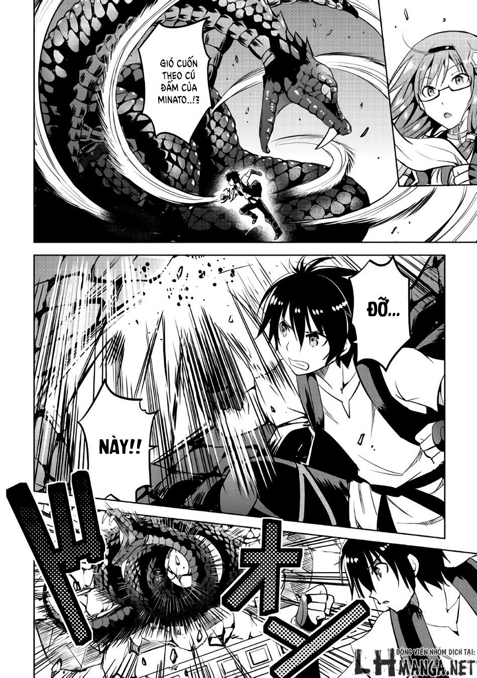 maken no daydreamer chapter 8 29