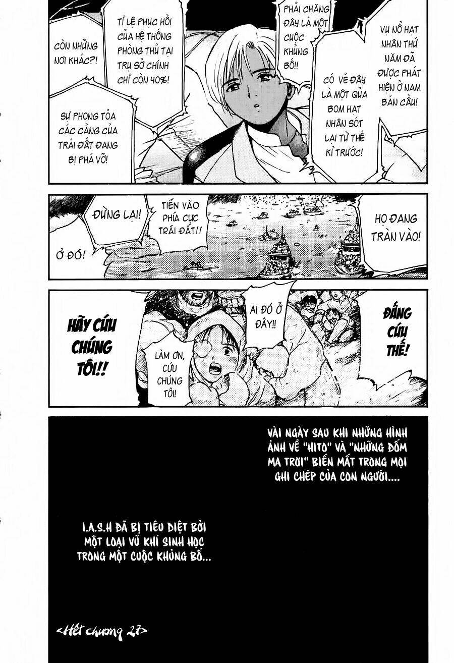 ai ren chapter 27 29