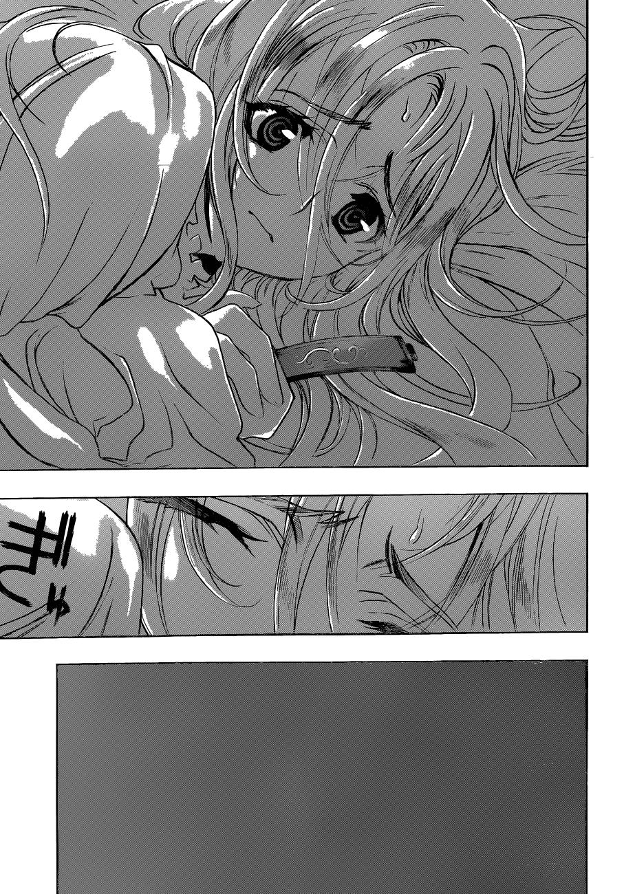 attack on titans - before the fall chapter 2 32