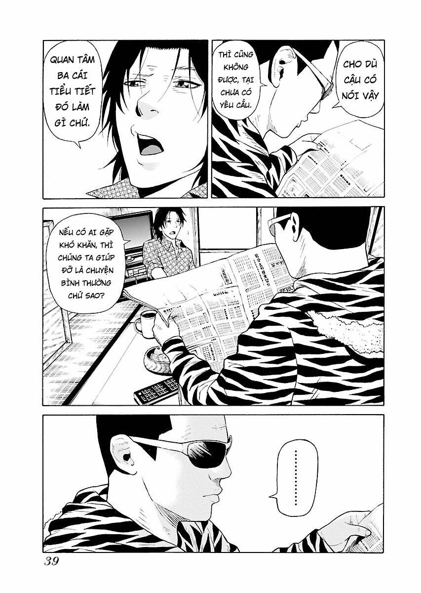 the scum of good and evil chapter 9 11