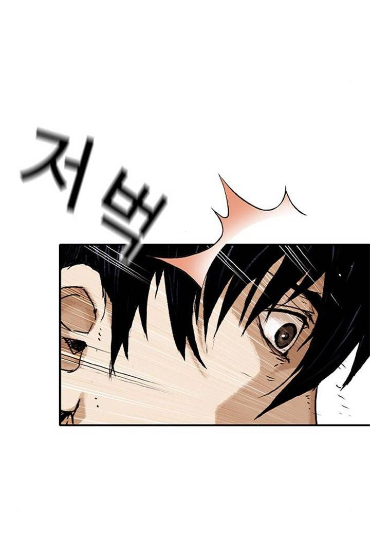 pubg - cuộc chiến sinh tồn chapter 2 17