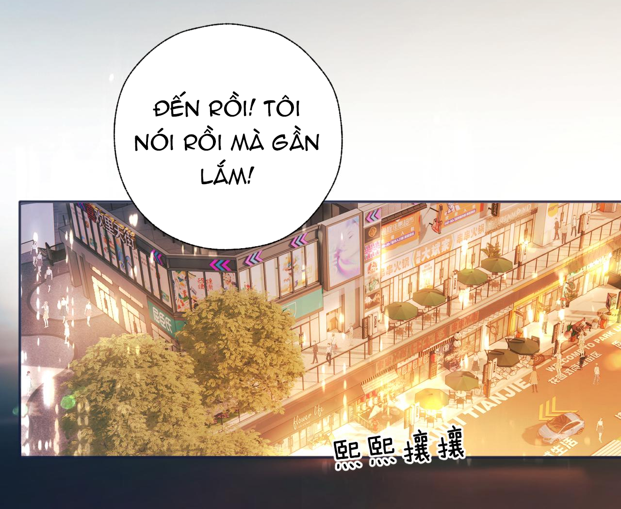 Trêu Nhầm chapter 33.1 10