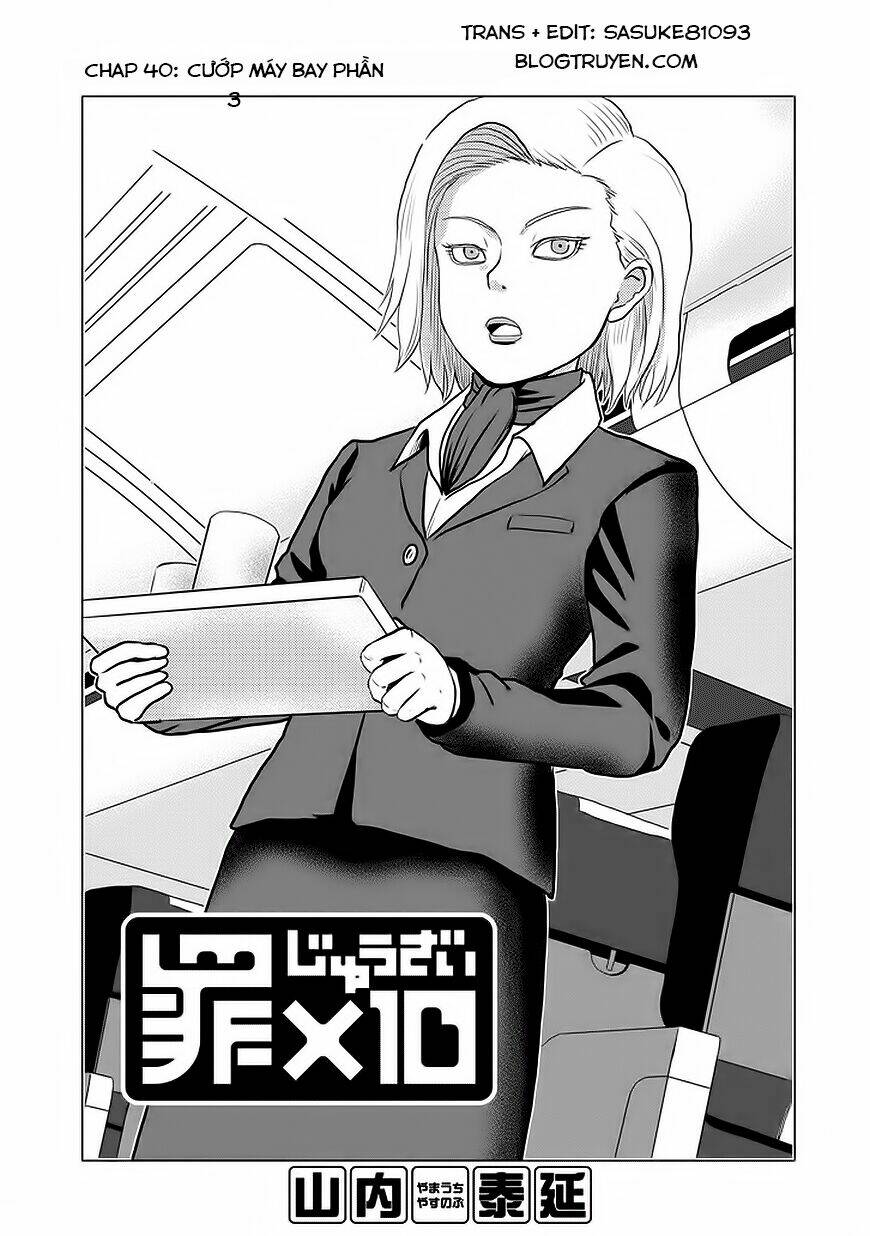 zai x 10 chapter 40 2