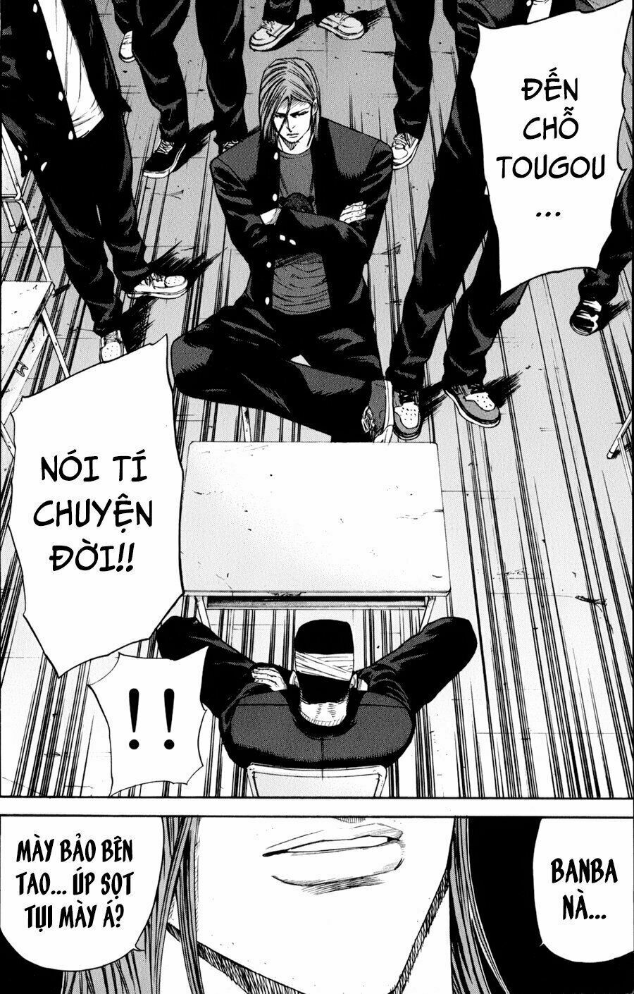 a-bout! chapter 129 7