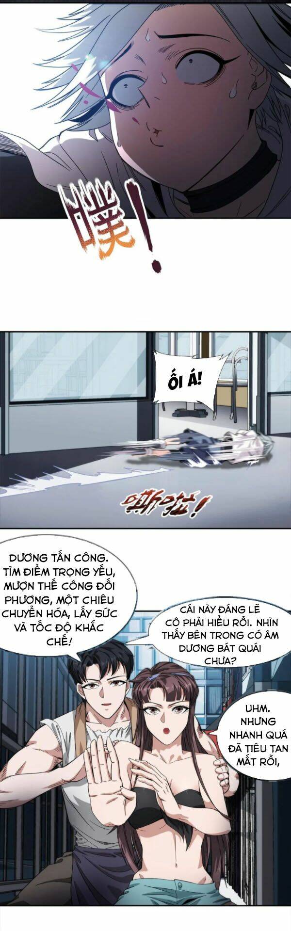 dạ thị chi chủ chapter 22 22