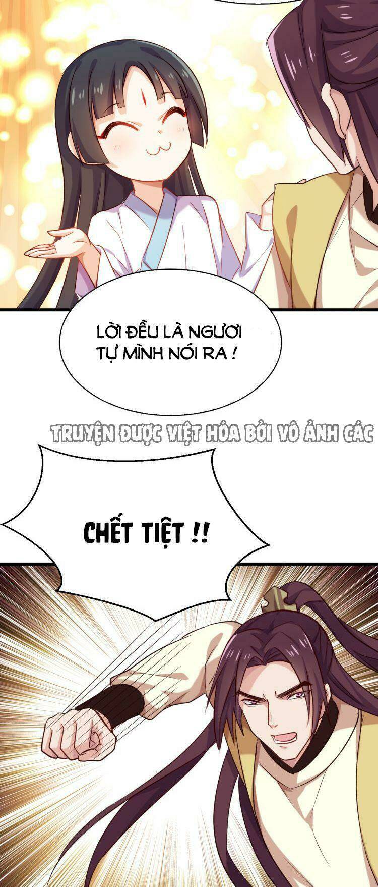 bệ hạ, cầu người đừng làm yêu! chapter 25 22