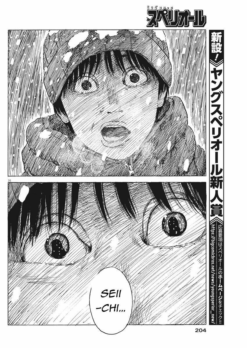 chi no wadachi chapter 87 17