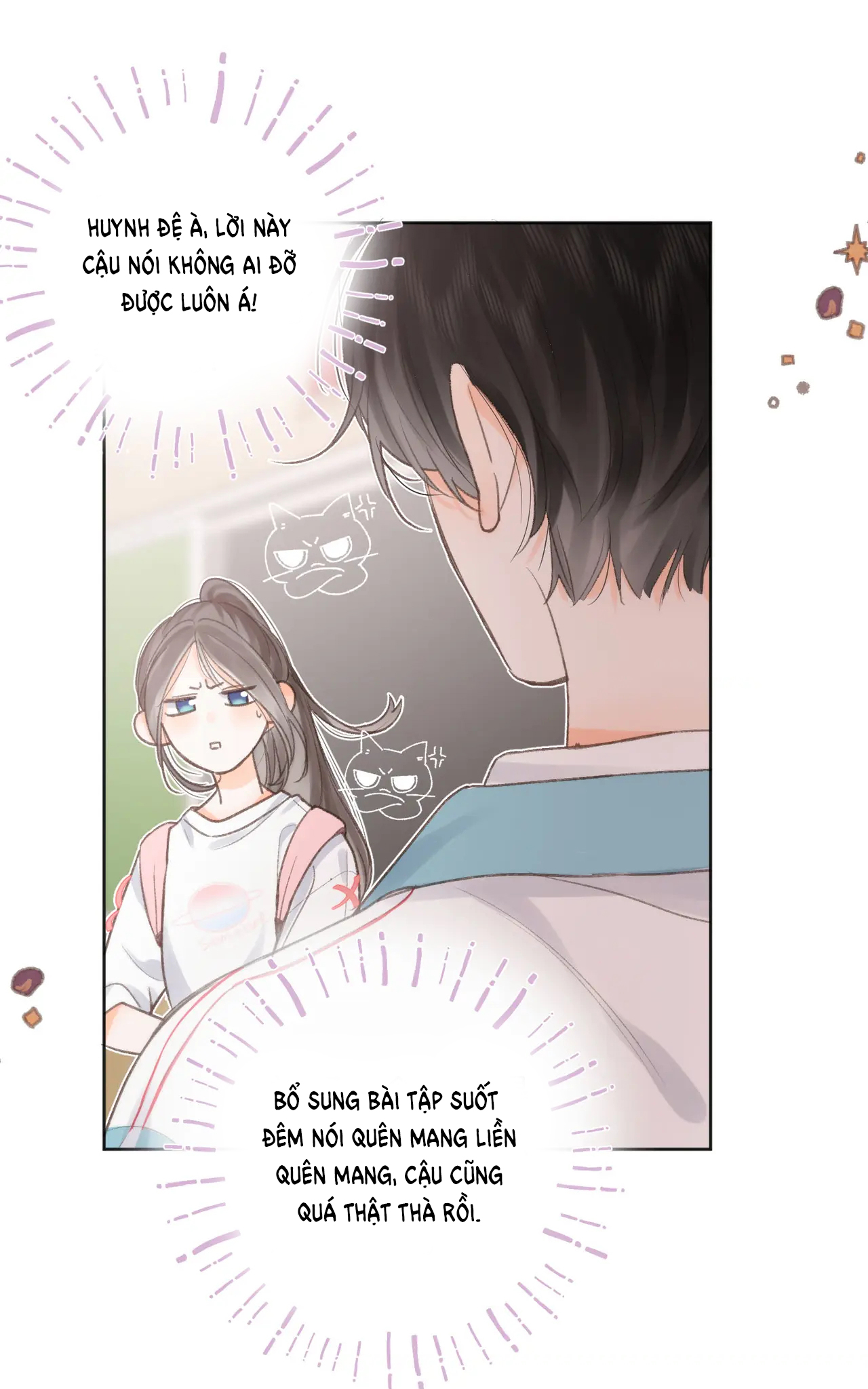 Tôi Mơ Giữa Ban Ngày chapter 6.2 - Trang 12