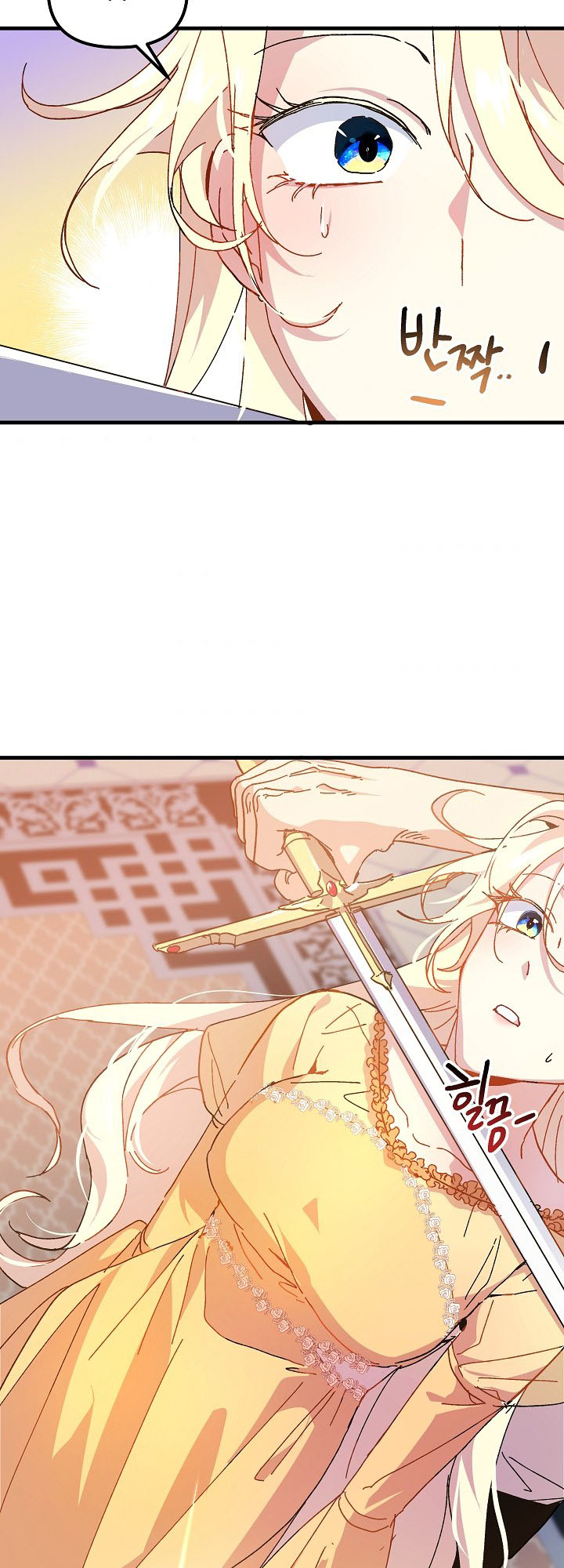 công chúa vờ như điên chapter 5 40