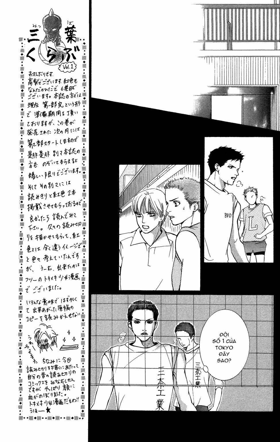 xứng danh anh hùng chapter 21 31