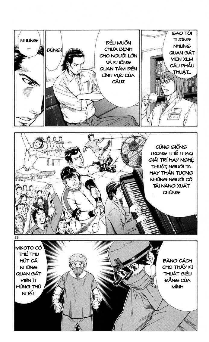 saijou no meii chapter 3 28