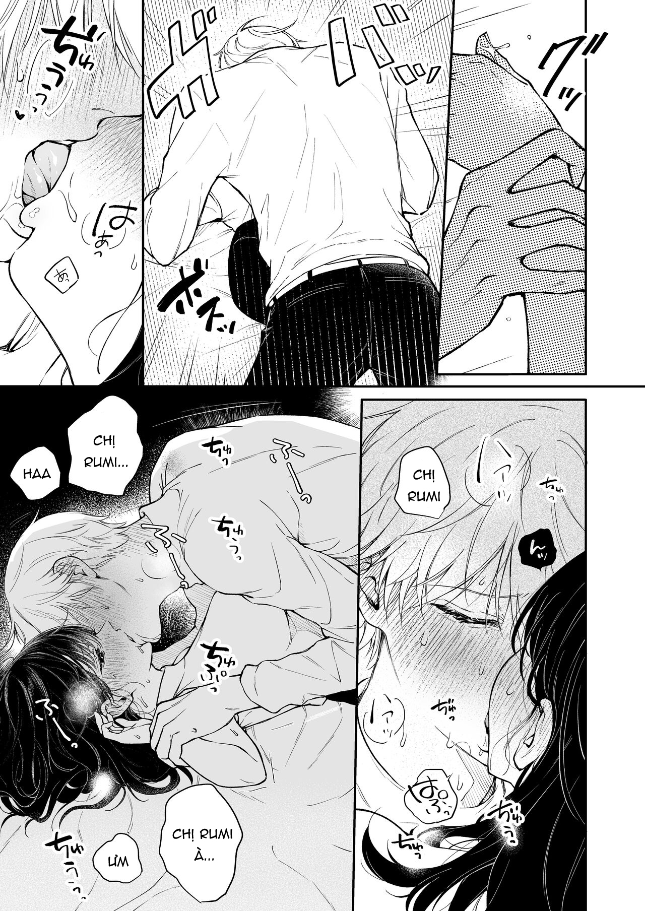 chị muốn thưởng thức lần đầu của narumi hikaru chapter 1.2 6