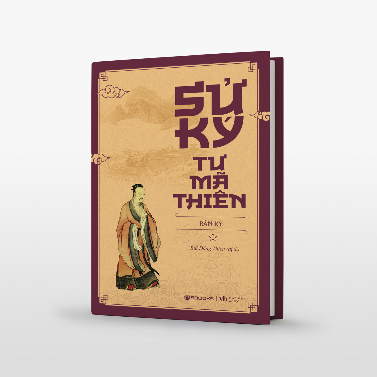 Sách - Sử Ký Tư Mã Thiên (NXB Văn Học) - SBOOKS