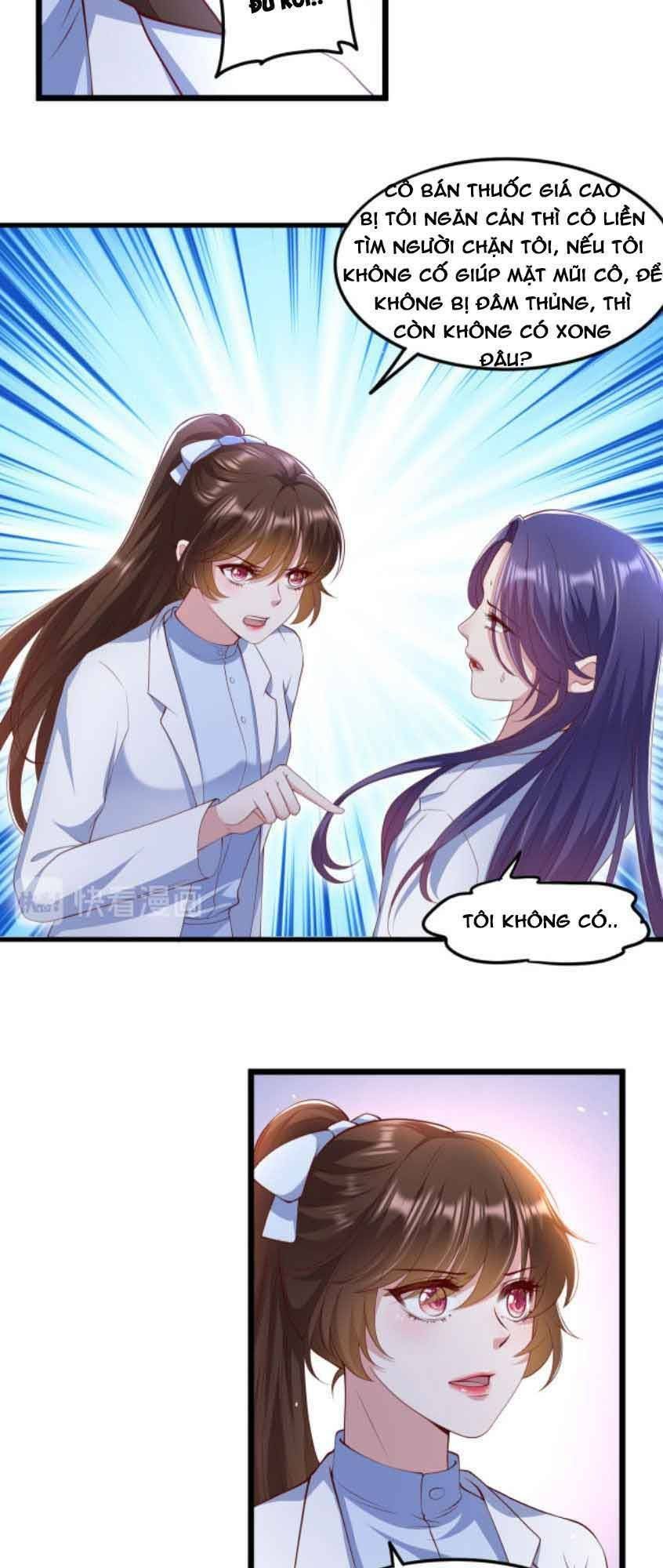 nhất sanh hữu hỉ chapter 24 8