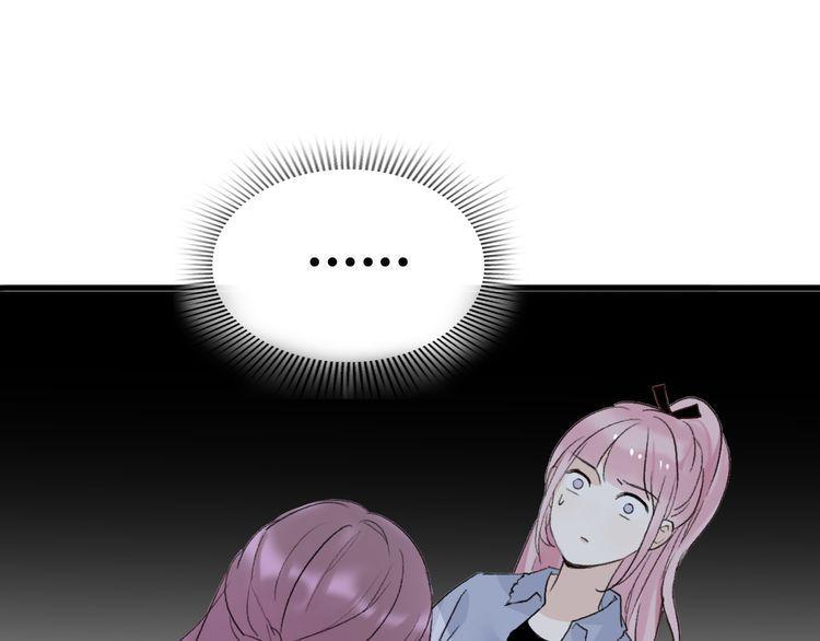 cuộc chiến tình yêu chapter 18 129