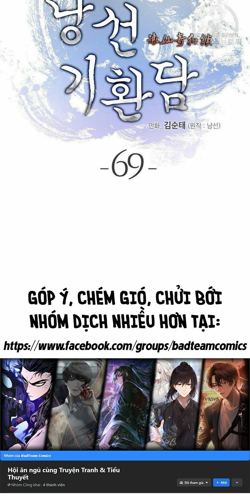 xuyên không thành hổ chapter 69 37
