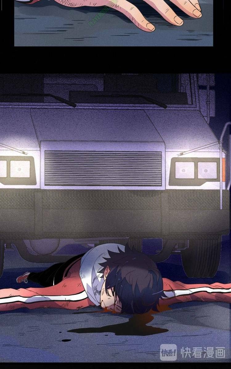 tu chân cuồng thiếu tại vườn trường chapter 56 11