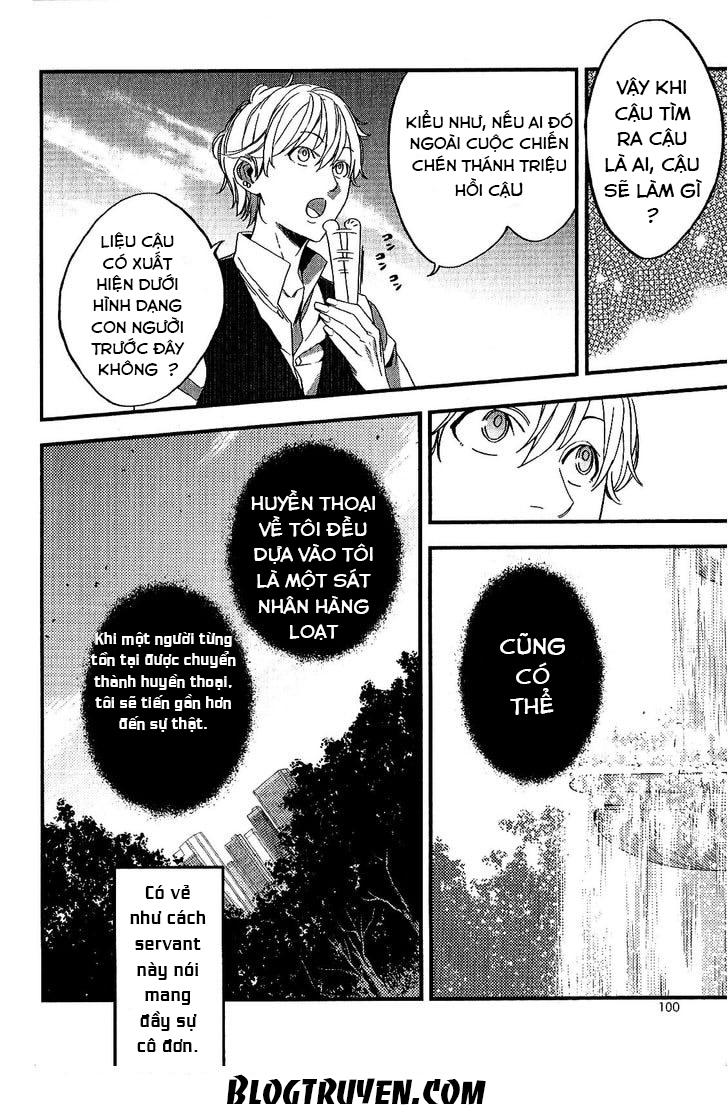 fate/strange fake chapter 2 41