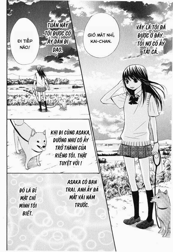 ano ko to boku no ie chapter 3 6