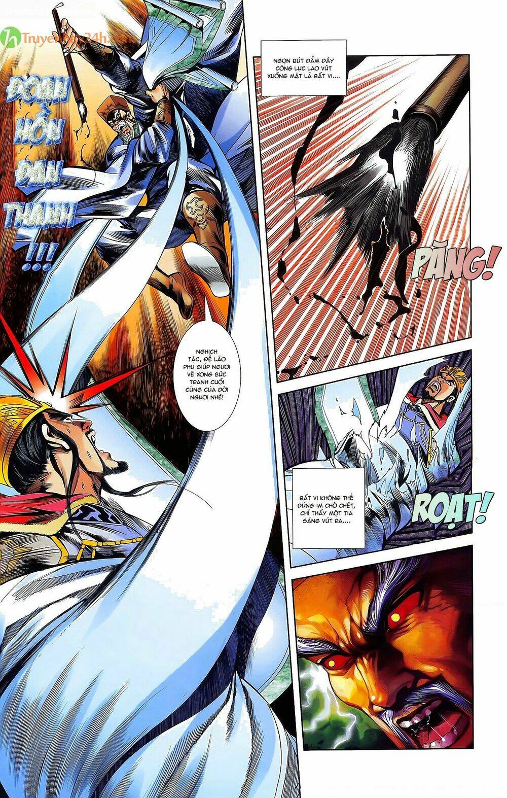 thiên tử truyền kỳ 2 - tần vương doanh chính chapter 41 6