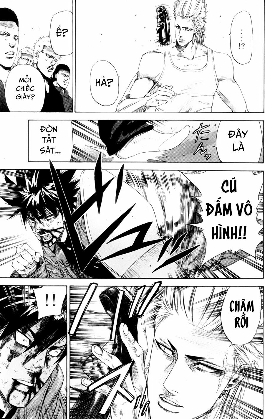 a-bout! chapter 117 9