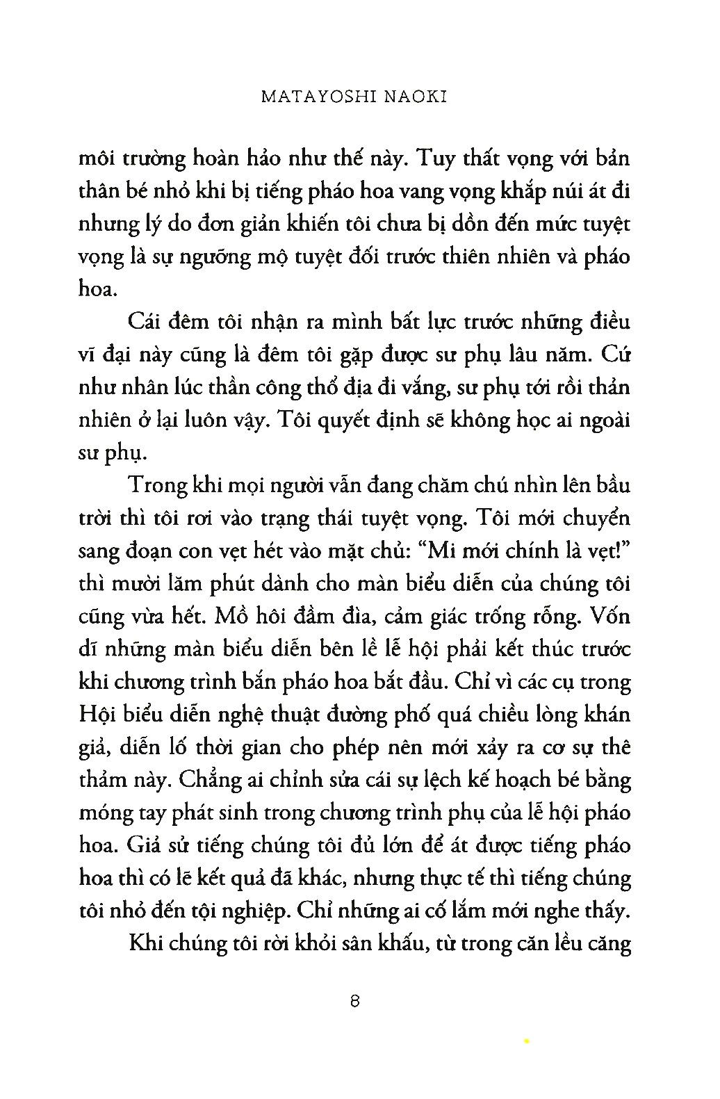 Tia Lửa