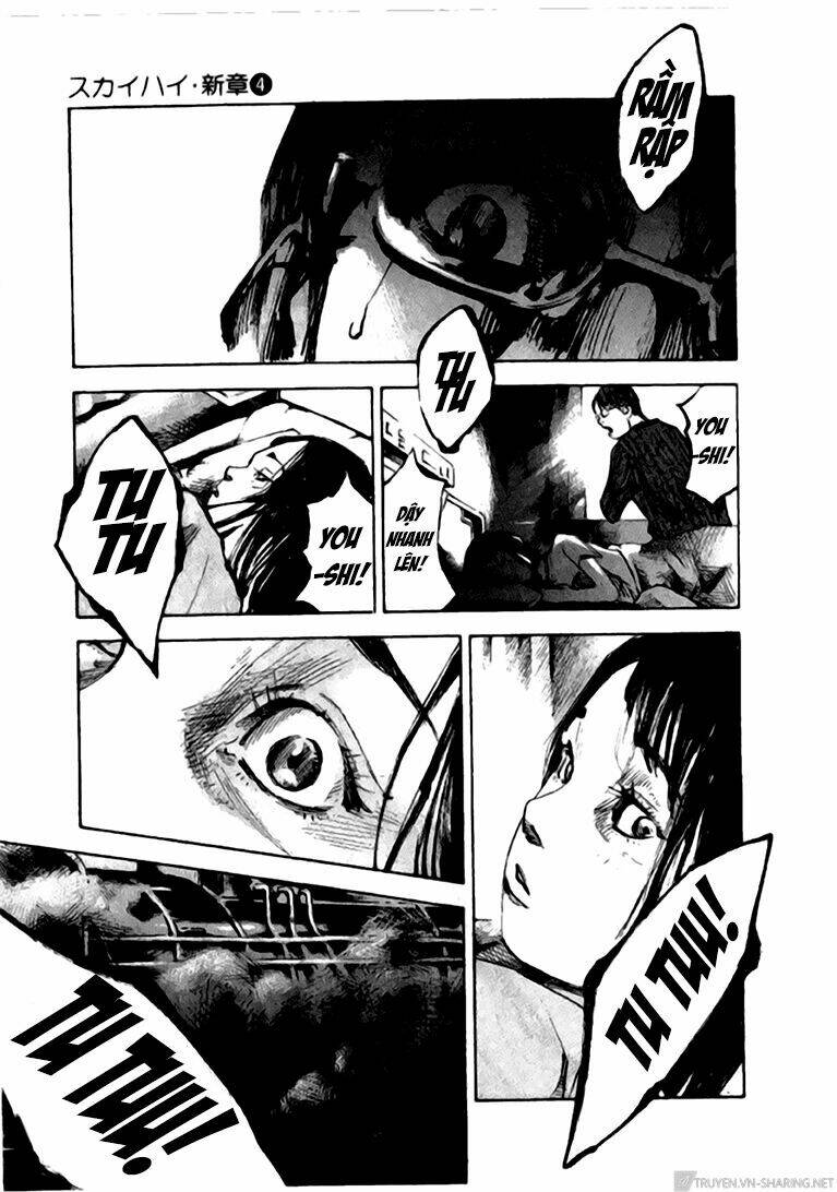 skyhigh: shinshou chapter 15.4 16