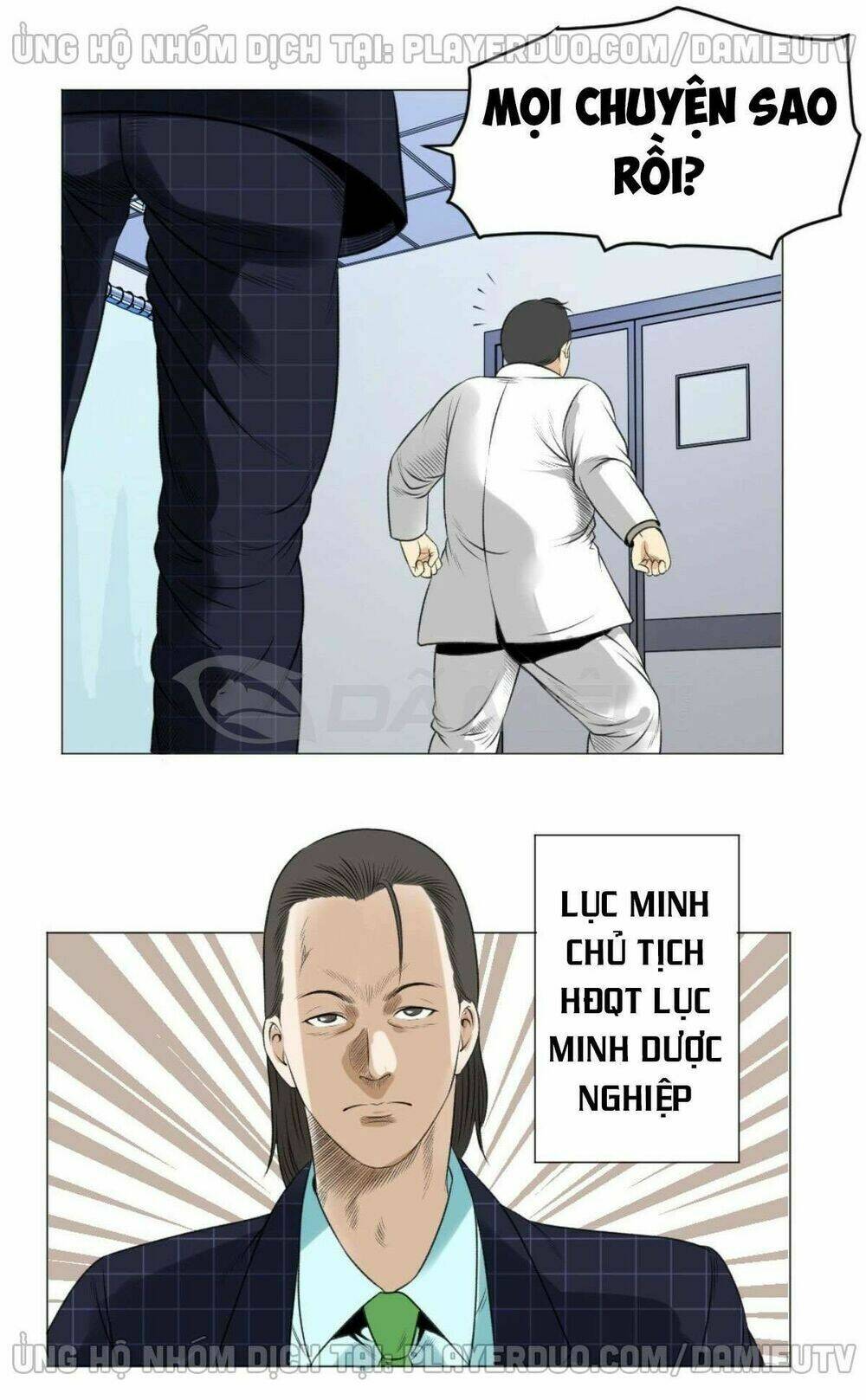 thấu thị y thánh chapter 59 13