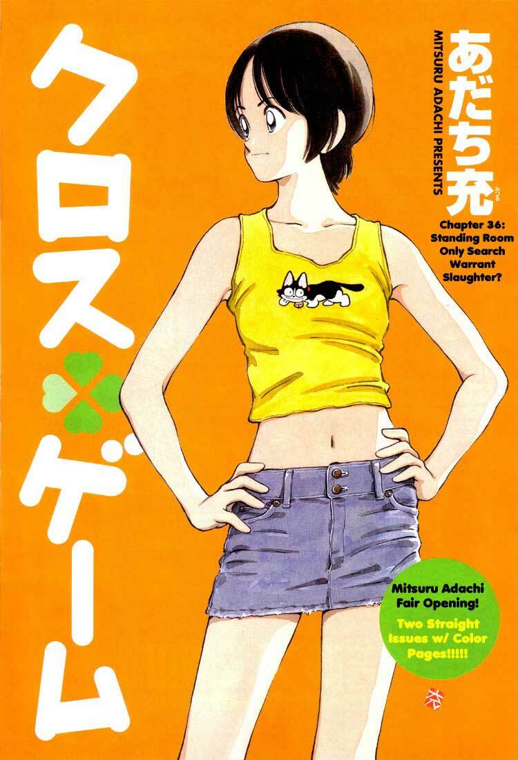 trò chơi vượt qua thử thách chapter 36 1