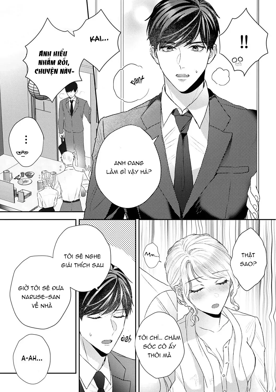 đã thích tôi ngay từ đầu rồi sao? cuộc trả thù này còn ý nghĩa gì nữa! chapter 7.1 9