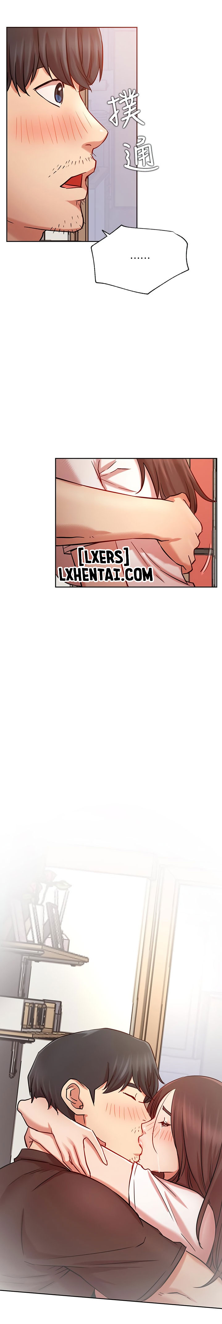 cuộc sống như anh hằng mơ chapter 44 2