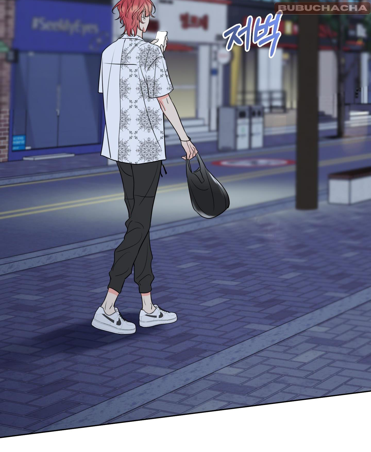 honey trouble - rắc rối ngọt ngào chapter 12 64