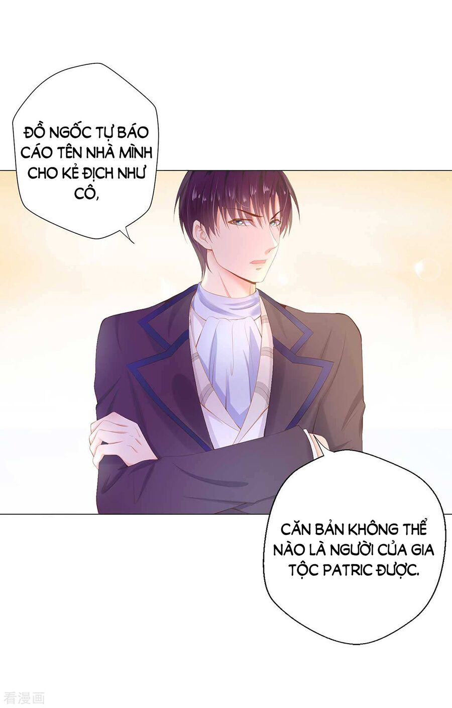 huynh khống công tước gả không được chapter 51.2 23