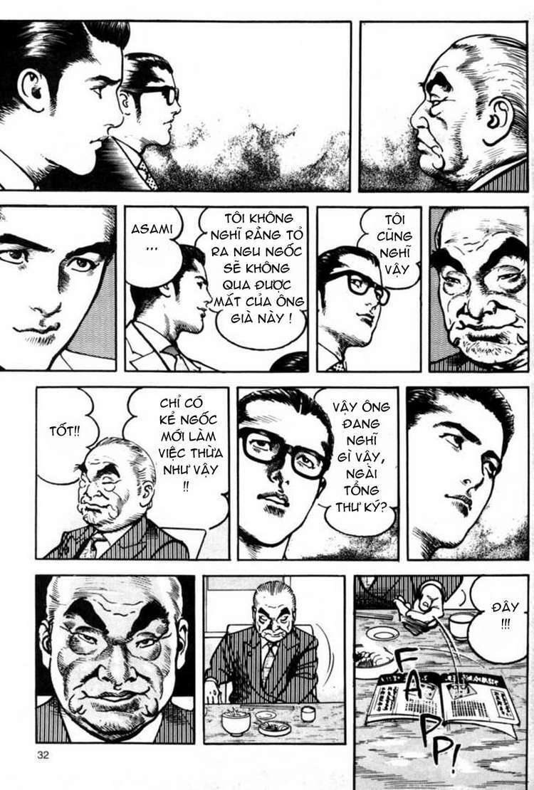 sanctuary chapter 77 6