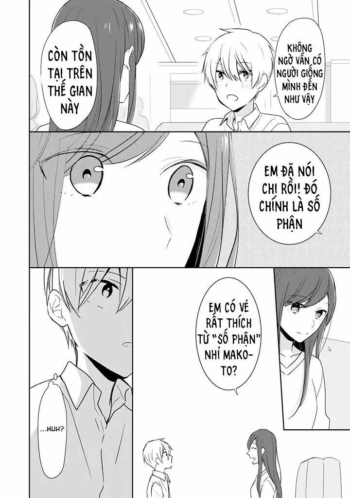 tuy em chỉ mới 14 tuổi nhưng em sẽ khiến chị hạnh phúc chapter 2 8