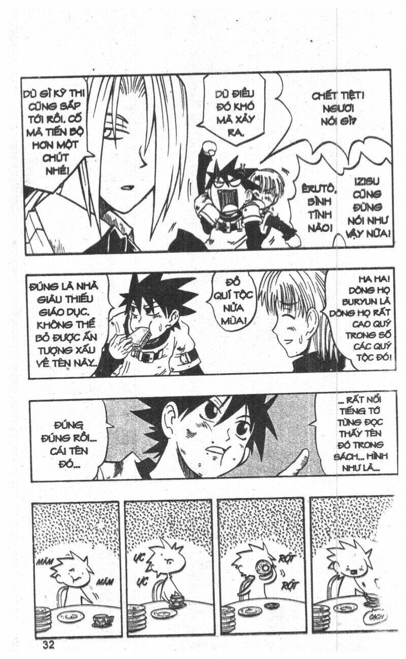 joou kishi monogatari chapter 2 30