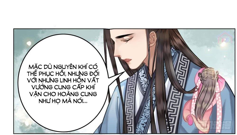 gay rồi! cái đó thành tinh rồi chapter 28 20