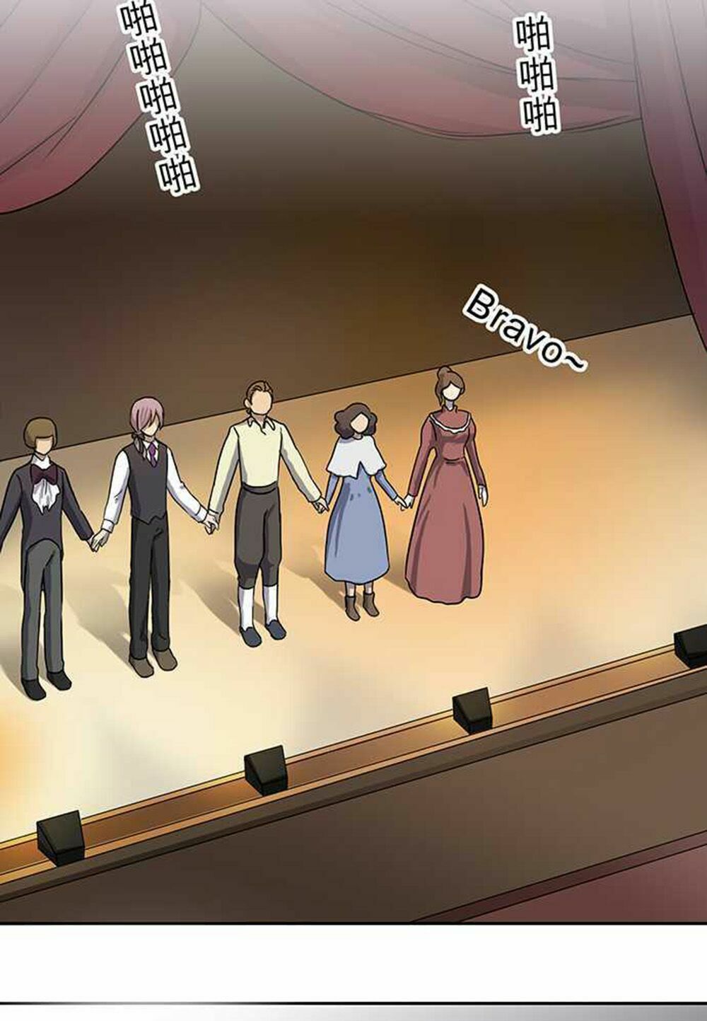 nụ hôn nguyền rủa chapter 71 39