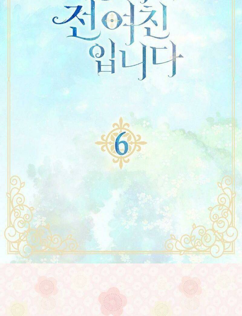 tôi là bạn gái cũ của một người lính chapter 6 6