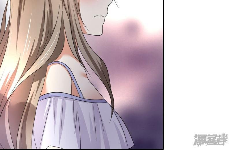 con đường phản công của sủng thê chapter 3 24