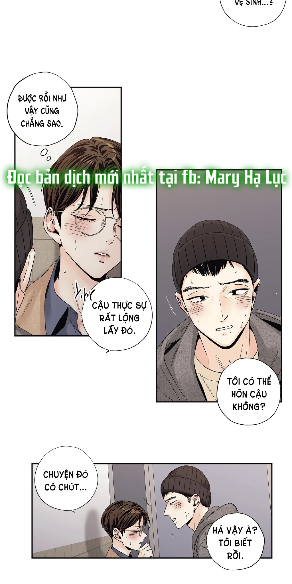 [18+] tình yêu hoang tưởng - love is an illusion queen chapter 14.2 3