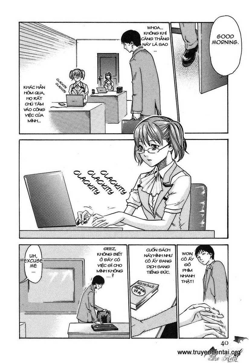 hishoka drops chapter 2 12