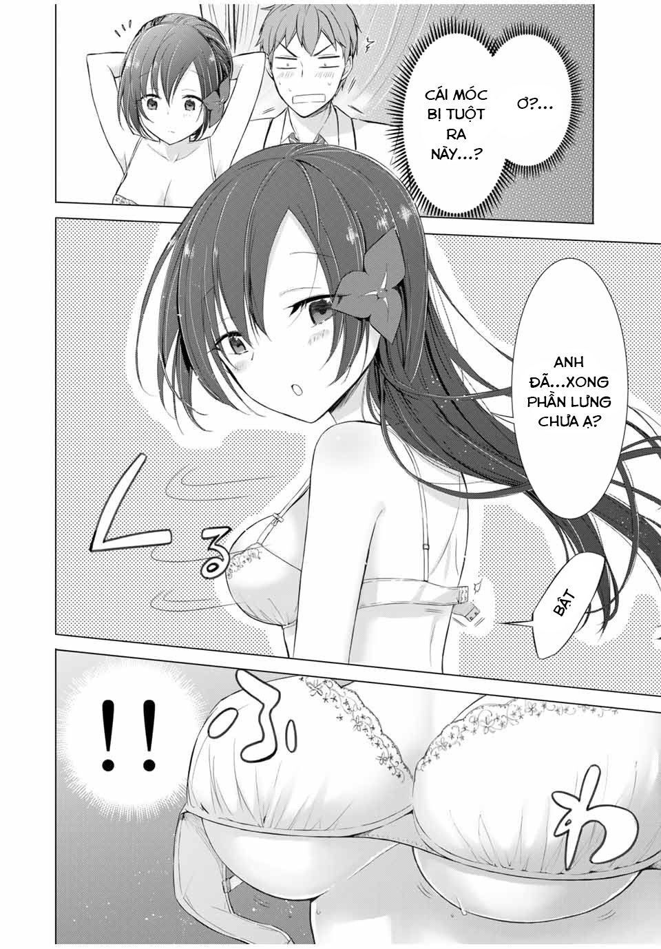 the student council president solves everything on the bed chapter 5.1 10