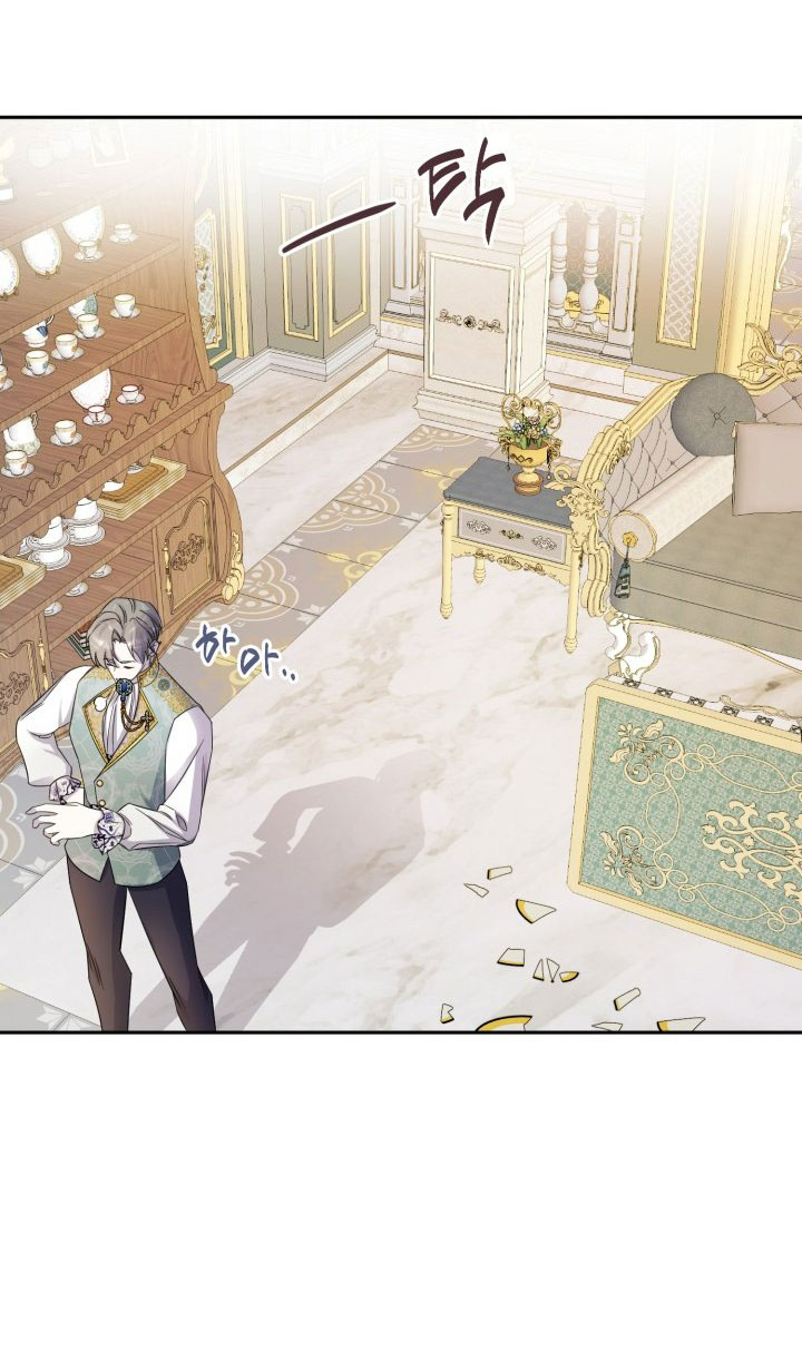 [18+] nếu cứu rỗi một cầm thú hư hỏng chapter 14.1 18